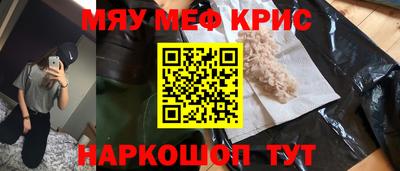 гашиш Изобильный