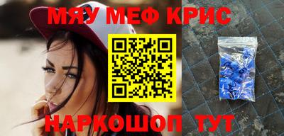 скорость mdpv Канаш