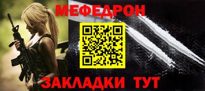 скорость mdpv Канаш