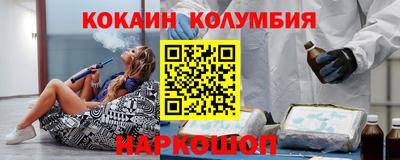 скорость mdpv Канаш