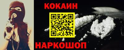 стафф Камышлов