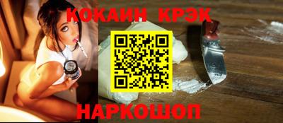 дживик Кандалакша