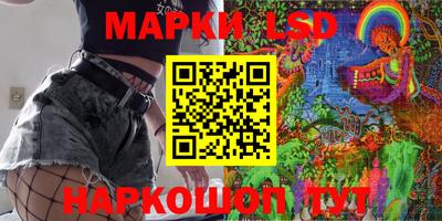 скорость mdpv Канаш