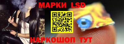 ALPHA PVP Кинель