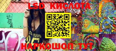 скорость mdpv Канаш