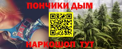 MDMA Premium VHQ Ипатово