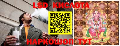 альфа пвп VHQ Ирбит