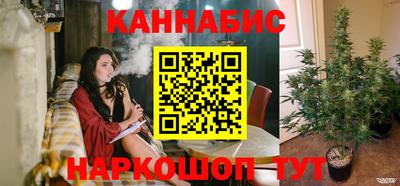 прущая мука Чебаркуль