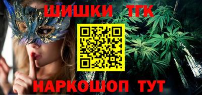 MDMA Premium VHQ Ипатово