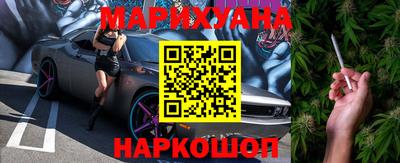 скорость mdpv Канаш