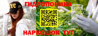альфа пвп VHQ Ирбит