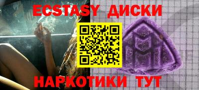 гашиш Изобильный