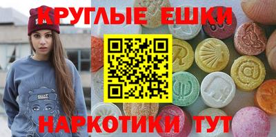 скорость mdpv Канаш