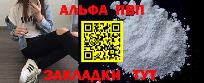 гашиш Изобильный
