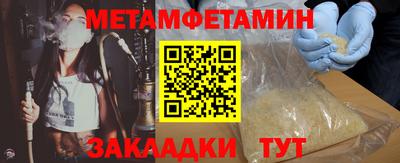 каннабис Чебоксары