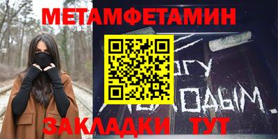 скорость mdpv Канаш