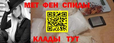 гашиш Изобильный