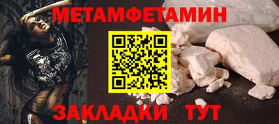 скорость mdpv Канаш