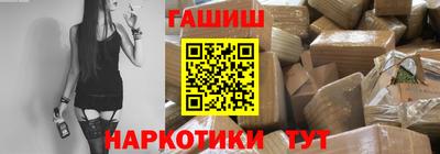 MDMA Premium VHQ Ипатово