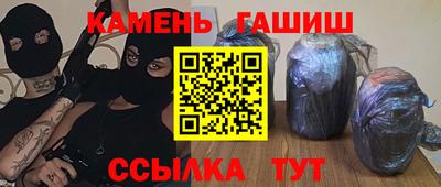 дживик Кандалакша