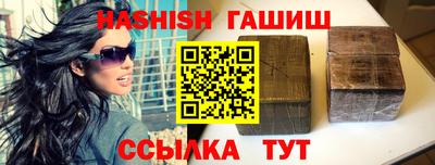 MDMA Premium VHQ Ипатово