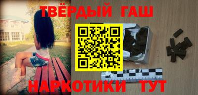 дживик Кандалакша