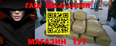 стафф Камышлов
