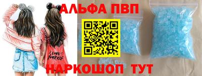 дживик Кандалакша