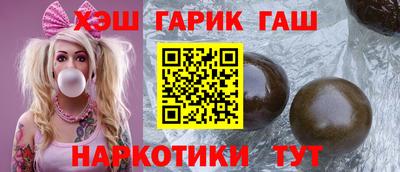 альфа пвп VHQ Ирбит