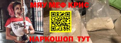 альфа пвп VHQ Ирбит