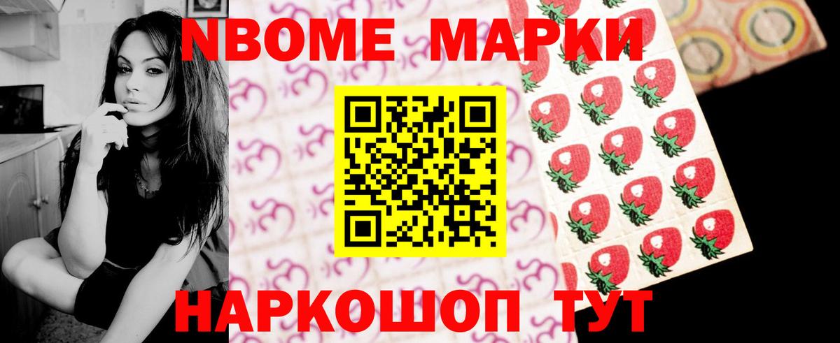 LSD-25 экстази ecstasy  Вход с VPN  Ленинск-Кузнецкий  Лсд 25 экстази  Лсд 25 экстази ecstasy 